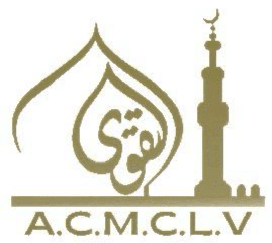 A.C.M.C.L.V