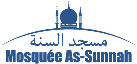 Mosquée As-Sunnah