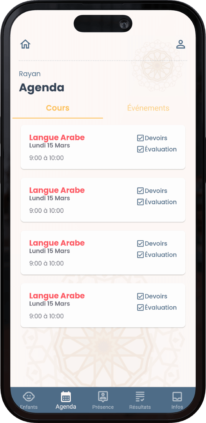 nezam-app4